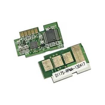 Image 1 of Compatible Ресет чип 2.5k, D117 (D117-CHIP)