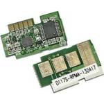 Compatible Ресет чип 2.5k, D117 (D117-CHIP)