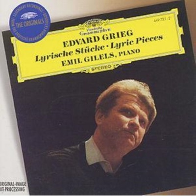 LYRICKE KUSY - GILELS EMIL