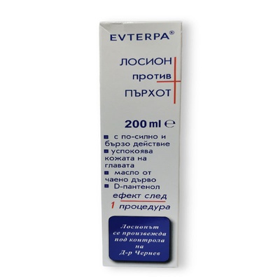 Evterpa лосион против пърхот, 200мл