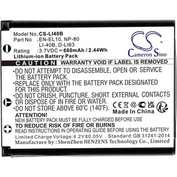 Cameron sino OLYMPUS LI-40B/ LI-42B Li-Ion - Батерия за апарат, 3.7 V, 660 MAH, Cameron Sino; CS-LI40B (CS-LI40B)