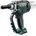 Metabo NP 18 LTX BL 5.0 (619002890)