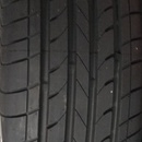 Linglong Green-Max HP 165/45 R16 74V