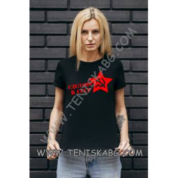 Image 1 of Fruit of the Loom Тениска - Сделано в СССР