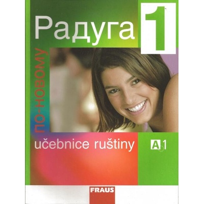 Raduga ponovomu 1 Učebnice ruštiny