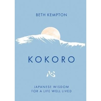 Beth Kempton - Kokoro