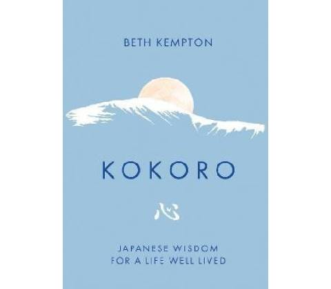 Beth Kempton - Kokoro