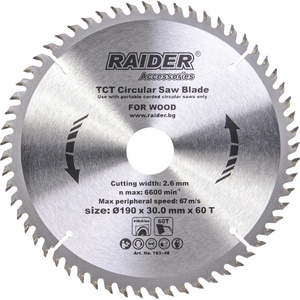 Raider 163148
