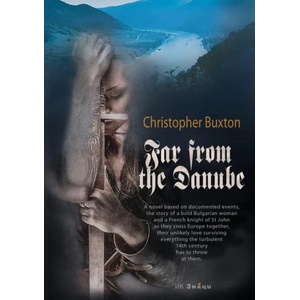 Far from Danube (ISBN: 9786197497069)