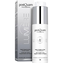 PostQuam Caviar regenerační Noční Krém 50 ml