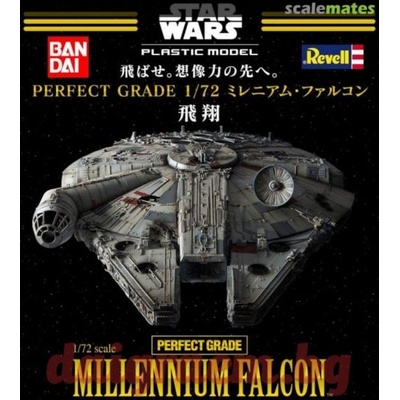 Revell Хоби модел REVELL 01206 - STAR WARS Millennium Falcon (R01206)