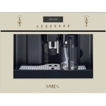 Smeg CMS8451P Автоматична кафемашина