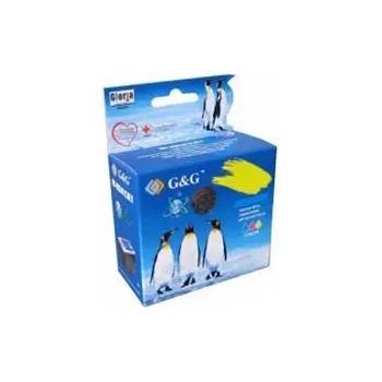 Image 1 of Compatible ГЛАВА ЗА EPSON STYLUS PHOTO 2100 - Light cyan - OUTLET - T034540 - G&G (200EPST0345 G)