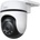 TP-Link Tapo C510W