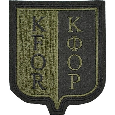 NAVYS Nášivka KFOR - OLIV