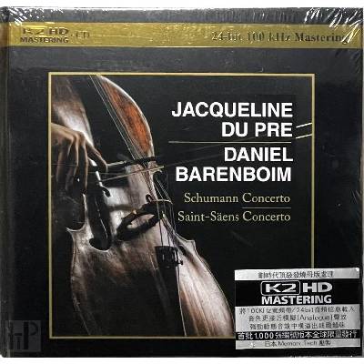 STS Digital Du Pre Jacqueline, Barenboim Daniel: Schumann (Limited Japan Edition) - CD (084029)