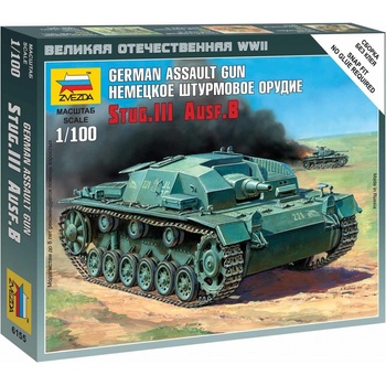 Zvezda Sd.Kfz.142 Sturmgeschütz III Ausf.BStuG III Wargames WWII 6155 1:100