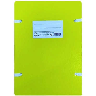 CLARISSA Хромов капак с лента CLARISSA 1050 g жълт 32061961S531000 (32061961S531000)