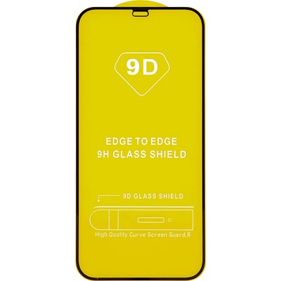 Стъклен протектор, Full Glue 9D с черна рамка за Xiaomi Redmi Note 9 Pro / 9 Pro 5G / 9 Pro Max / 9s / Mi 10i 5G / Mi 10T LITE 5G / Mi 10T PRO 5G / Poco F2 Pro / Poco M2 PRO / Poco X3 / Poco X3 NFC / Samsung NOTE 10 LITE / M51 / A71 (5900495013385)