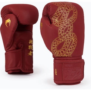Venum Боксови ръкавици Venum Serpenti Boxing burgundy/ivory