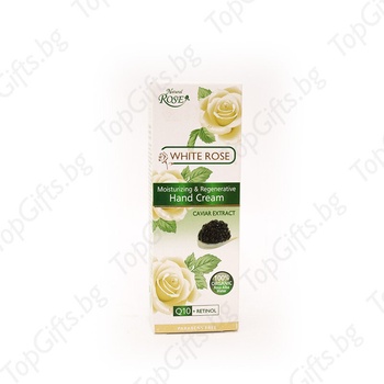 Крем за ръце Бяла Роза -75ml