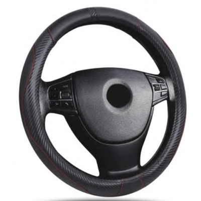 Кожен калъф за волан 38см - Carbon - карбон с червени шевове