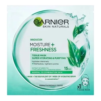 Garnier памучна маска за лице, Нормална към комбинирана кожа, 28гр