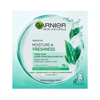 Garnier памучна маска за лице, Нормална към комбинирана кожа, 28гр