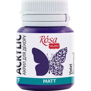 Rosa Talent АКРИЛНА боя Violet (10) Mat 20 ml 1 бр (20010)
