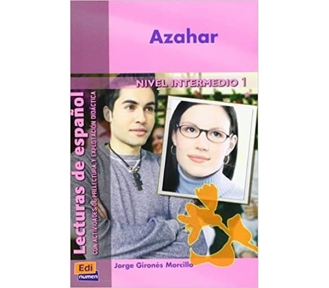 LGE 1 INTER AZAHAR