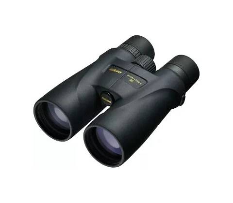 Nikon Monarch 5 16x56 ED