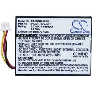 VHBW Батерия за Dell PowerEdge M620 / R320 / T420, 830 mAh (800110475)