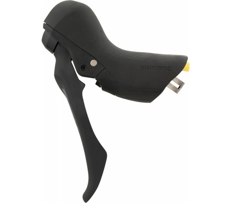 Shimano GRX BL-RX600
