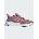 ADIDAS Обувки Ultrabounce