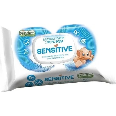 Bebelan Влажни кърпи Bebelan - Sensitive, 64 броя (3800232570213)