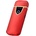 HARAHU Електрически запалвач с usb зареждане un-25718 - Червен kp25718