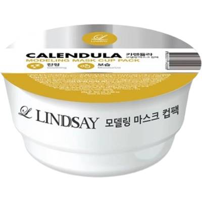 LINDSAY Modeling Mask Cup Pack Calendula - Маска с Календулово екстракт в чаша 28г