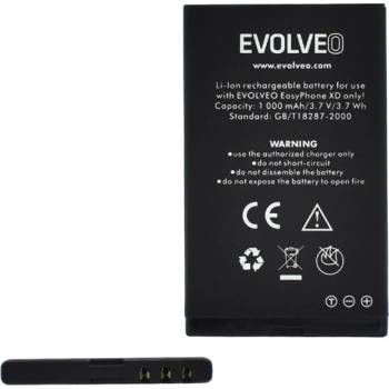 EVOLVEO EP-601 EasyPhone XR / EP-600 EasyPhone XD EVOLVEO батерия 1000mAh LI-ION SGM EP-600BAT (SGM EP-600BAT)