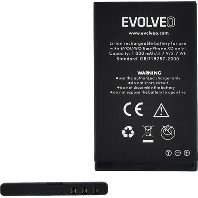 EVOLVEO EP-601 EasyPhone XR / EP-600 EasyPhone XD EVOLVEO батерия 1000mAh LI-ION SGM EP-600BAT (SGM EP-600BAT)