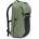 Thule Раница Thule Paramount 27 л зелена 3204732
