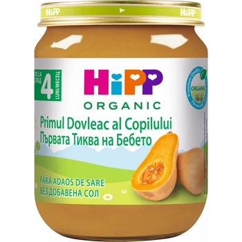 Hipp Био пюре Hipp - Тиква, 125 g (4063)