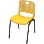 RFG Ученически стол RFG Stilo, от VIII до XII клас, 430 х 425 х 460 mm, полипропилен, жълт (3800052716228)