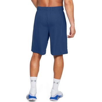 Under Armour Woven Graphic short modré