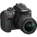 Цифрови фотоапарати Nikon D3400 + AF-P 18-55mm VR + AF-P 70-300mm VR