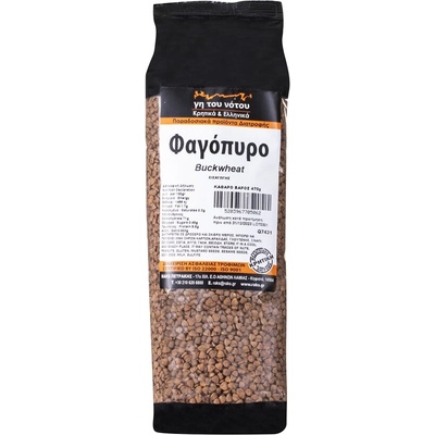 Елда (гречка) небелена, 470 g | Raks (Q7431 RS)