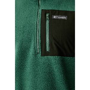 Columbia спортен суичър мъжки от полар Jasper (2142411)