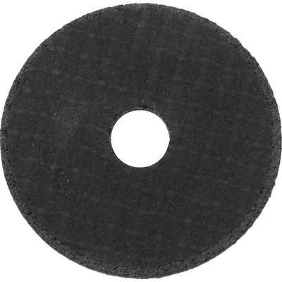 Nástroje cz Kotouč řezný 50 x 1,6 x 10 mm IM-1-050-1,6R