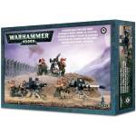 Games Workshop Catachan heavy weapons squad (99120105014)