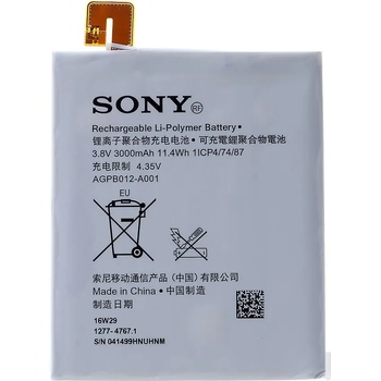 Image 1 of Sony Оригинална Батерия за Sony Xperia T2 Ultra D5303 D5306