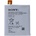 Sony Оригинална Батерия за Sony Xperia T2 Ultra D5303 D5306